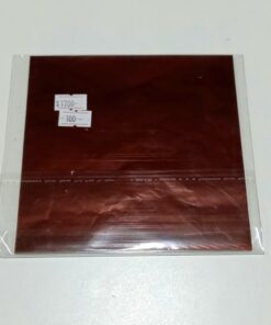 PAPEL ALUMINIO CAFE 100 UNIDADES 14 X 14 CM